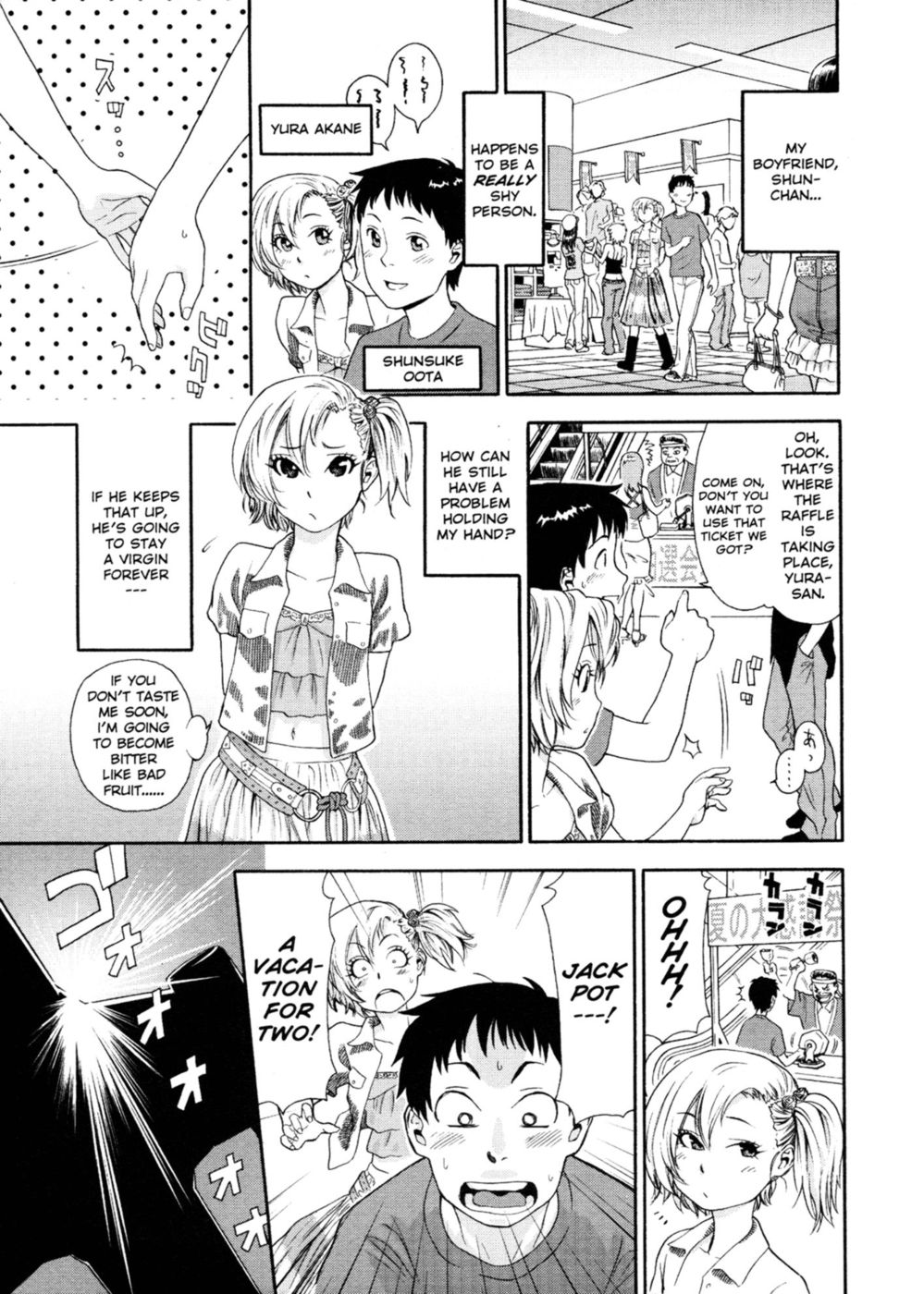 Hentai Manga Comic-Aqua Bless-Chapter 2-Travel And Love-1